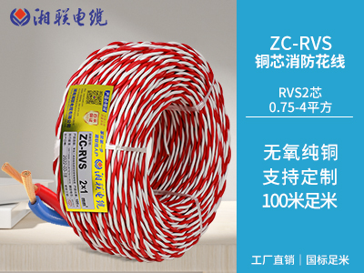 家裝電線選硬線好還是軟線好？